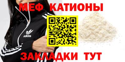 jwh Кумертау