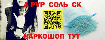 jwh Кумертау