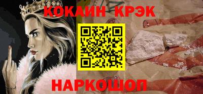 jwh Кумертау