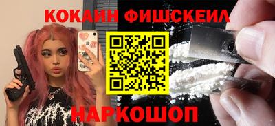 jwh Кумертау