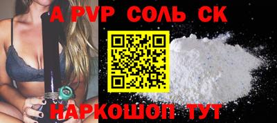 индика Кулебаки