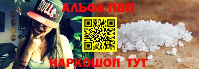 индика Кулебаки