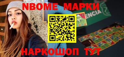 jwh Кумертау