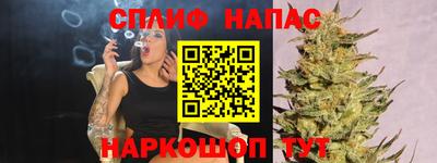 jwh Кумертау
