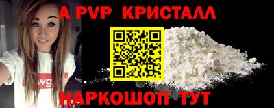 индика Кулебаки