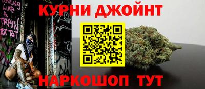 jwh Кумертау