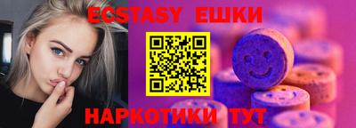 индика Кулебаки