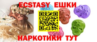 jwh Кумертау