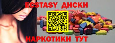 индика Кулебаки