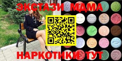 jwh Кумертау