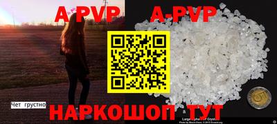 индика Кулебаки