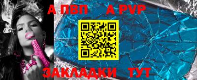 индика Кулебаки