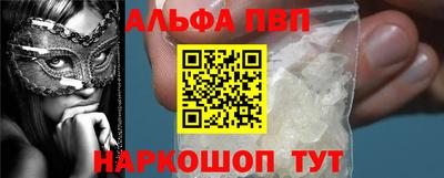индика Кулебаки