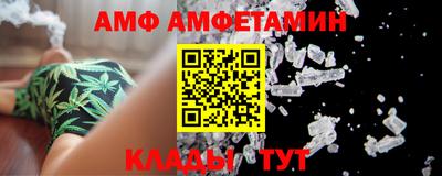 jwh Кумертау