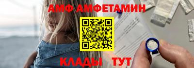 jwh Кумертау