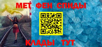 jwh Кумертау