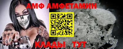 индика Кулебаки
