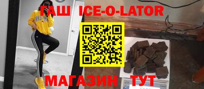 jwh Кумертау