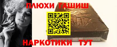 jwh Кумертау