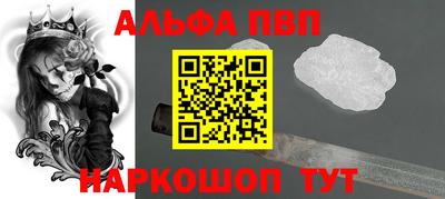 индика Кулебаки