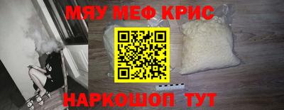 jwh Кумертау