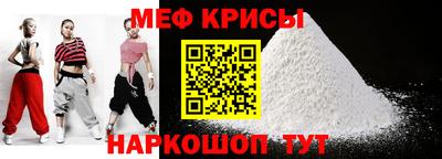 индика Кулебаки