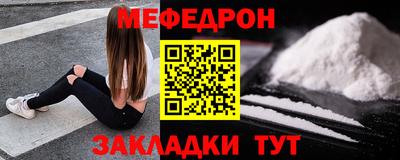 индика Кулебаки
