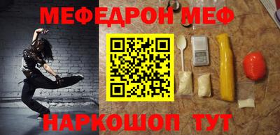 jwh Кумертау